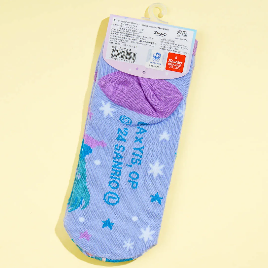 Kuromi x Oshi no Ko Socks - Akane Kurokawa